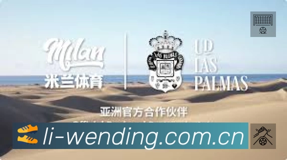 实时监控数据概览